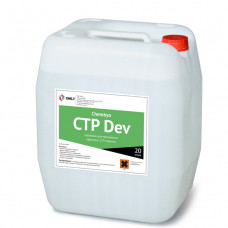  Chembyo CTP Developer 76;86;92 проявитель (20л)